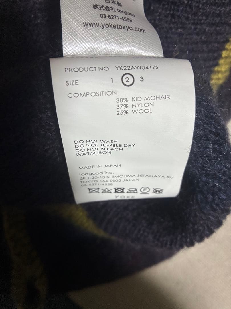 YOKEモヘアクルーネックセーター(ニット)