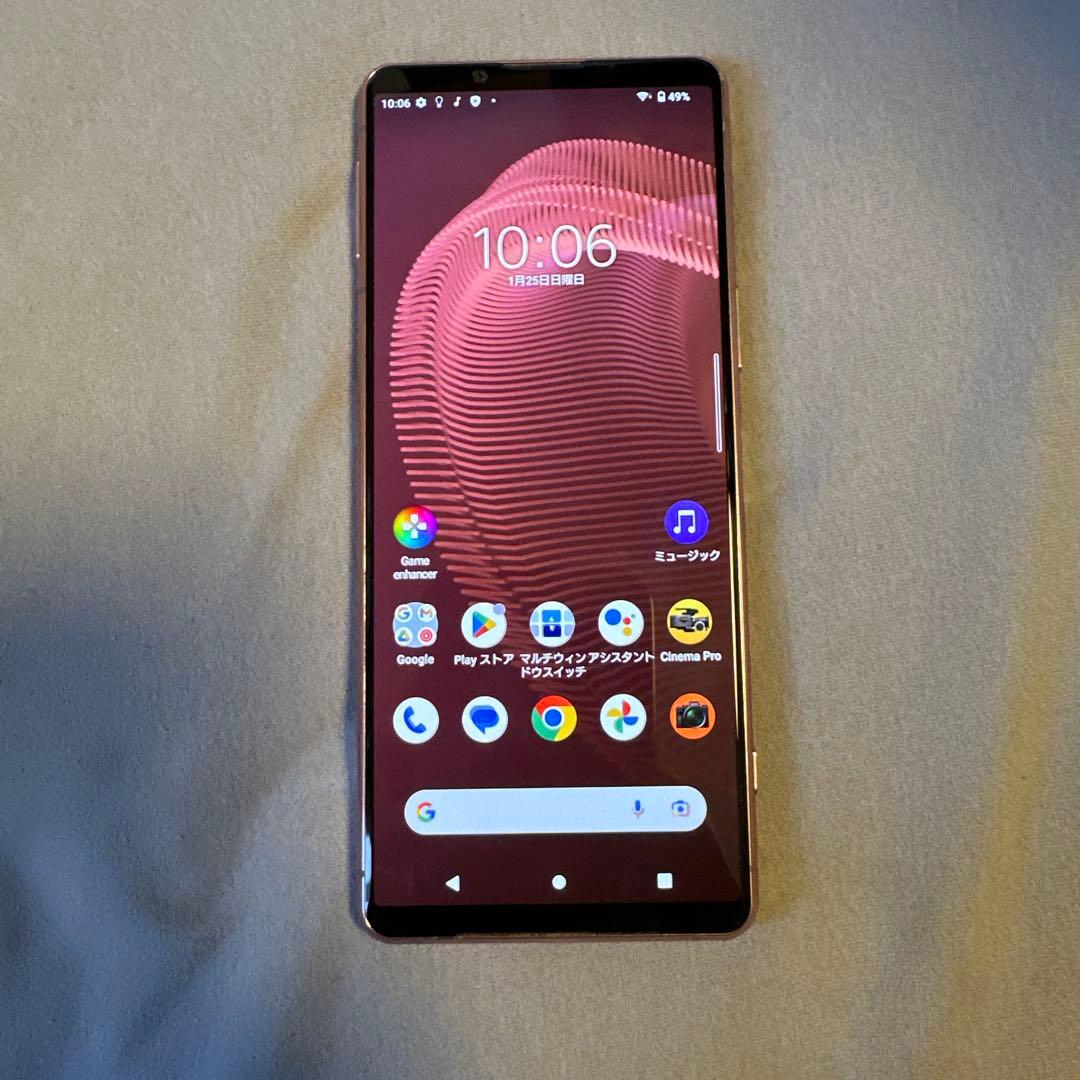 Xperia 5 Ⅲ XQ-BQ42 256GB SiMフリー