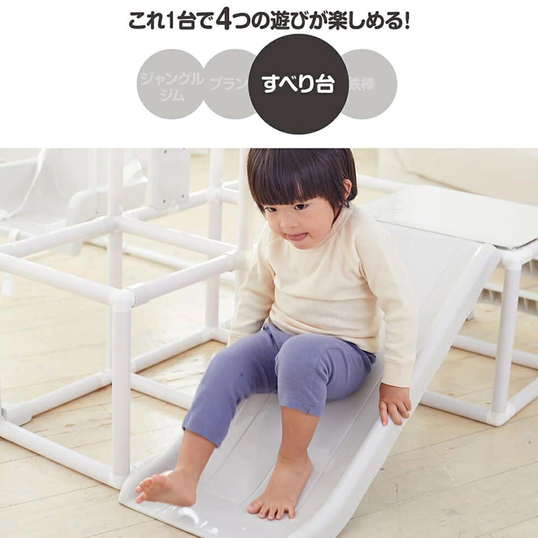 NONAKA WORLD ベビージム BABIES R US オリジナル