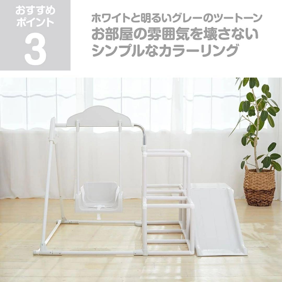 NONAKA WORLD ベビージム BABIES R US オリジナル