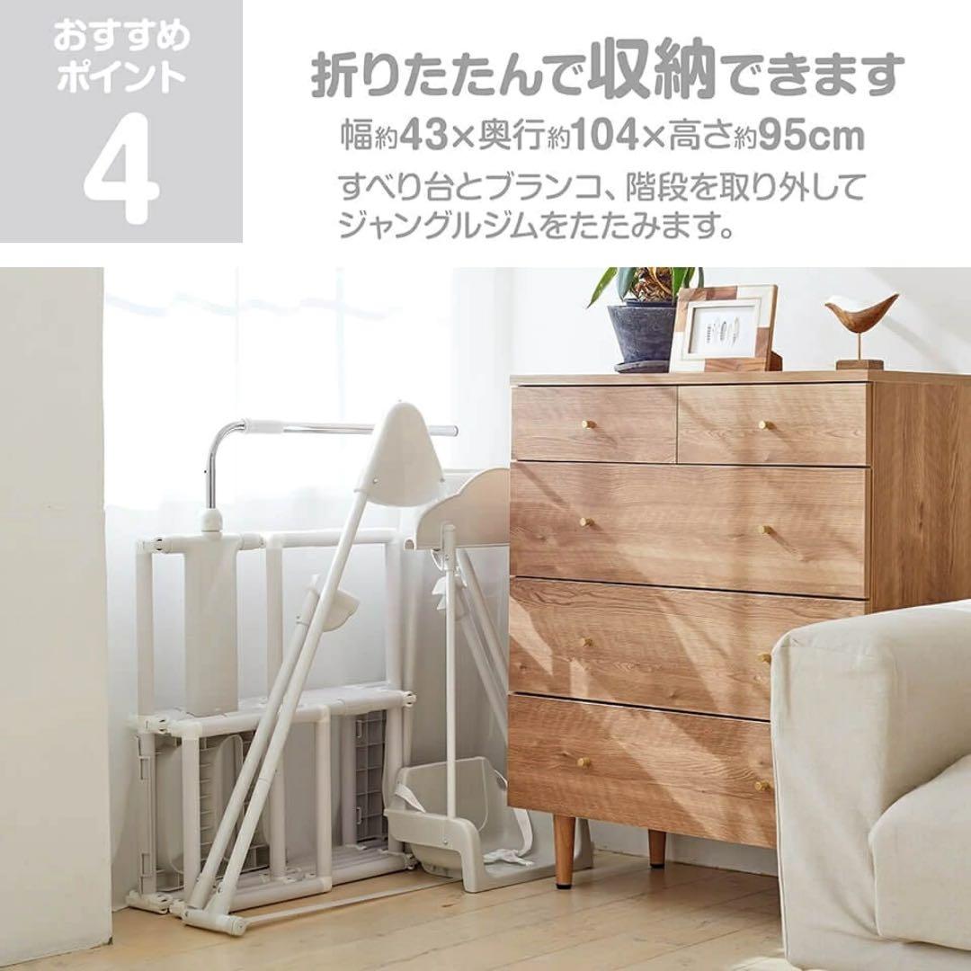 NONAKA WORLD ベビージム BABIES R US オリジナル