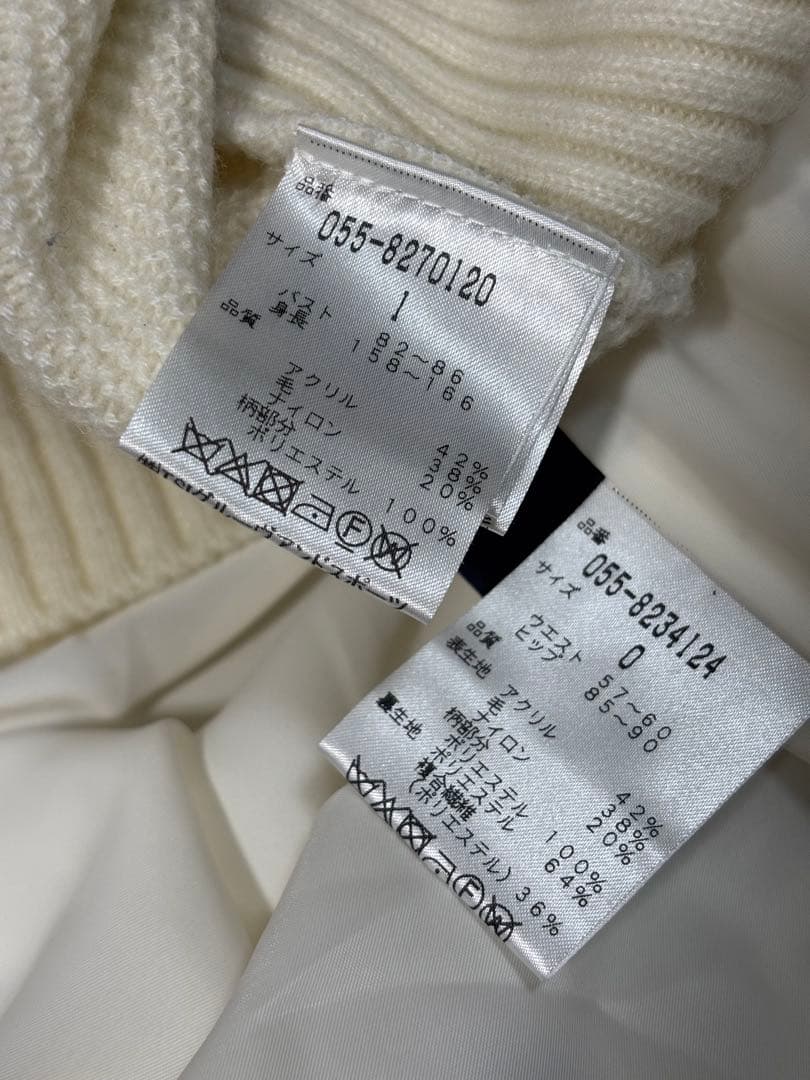 （美品）パーリーゲイツ、STARシリーズ、ニット、セットアップ、サイズ上1、下0