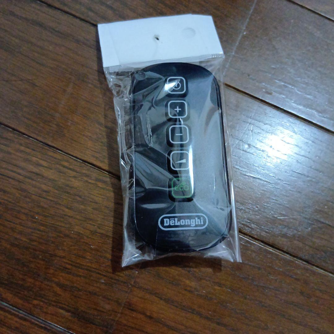 いちご様デロンギ　マルチダイナミックヒーター　MDHU09-BK