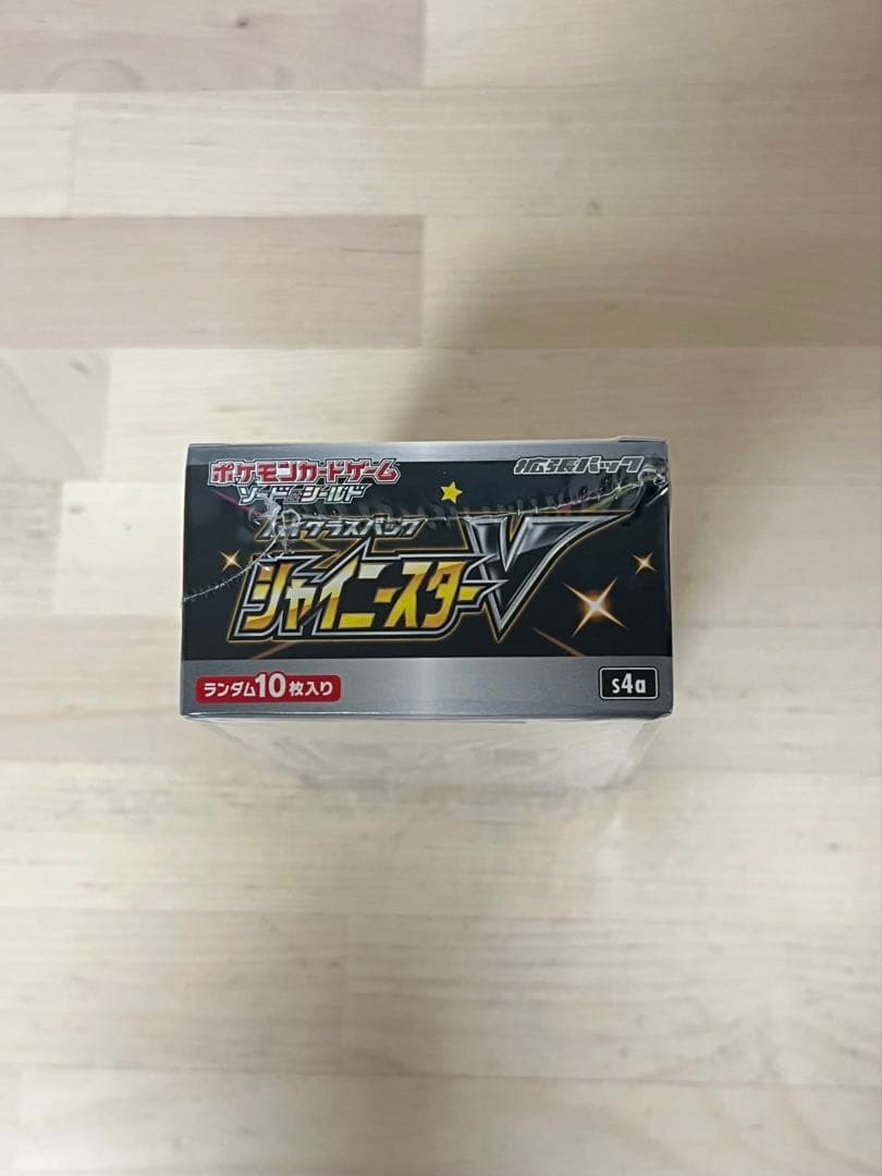 ポケモンカードゲーム シャイニースターV シュリンク付きBOX