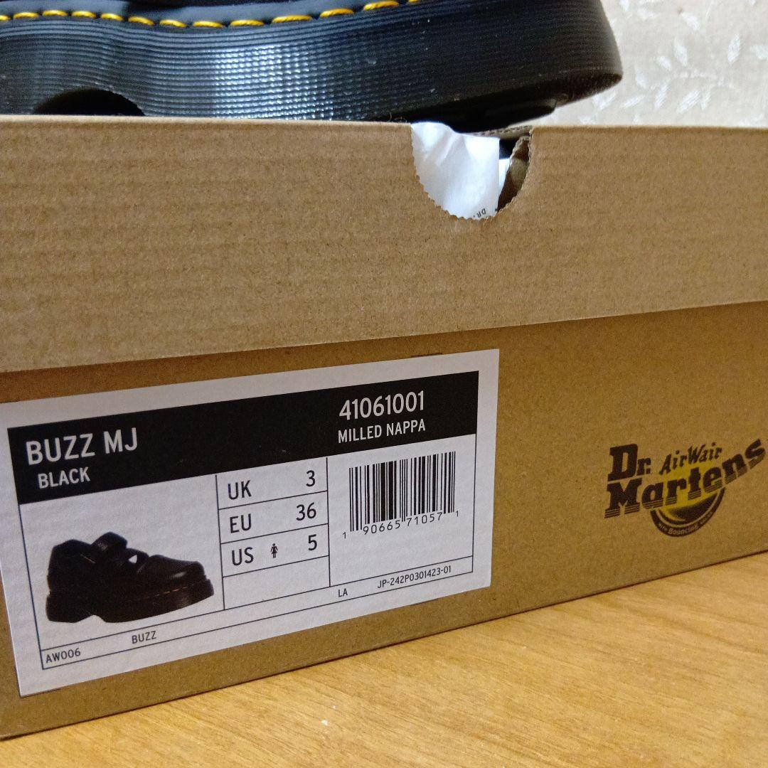 Dr. Martens/ドクターマーチン BUZZ メリージェーン