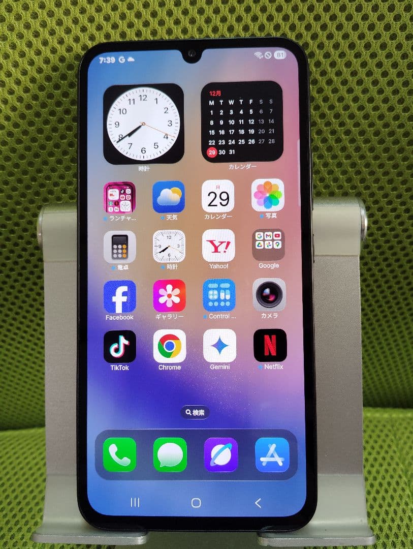 Samsung Galaxy A34 5G SIMフリー最強スマホ 最速発送