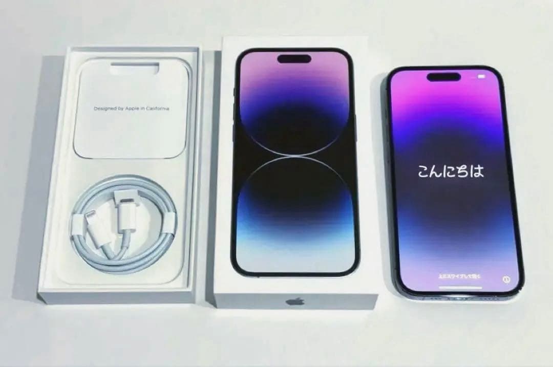 ◾️値下げ・美品 iPhone 14 Pro 512GB simフリー