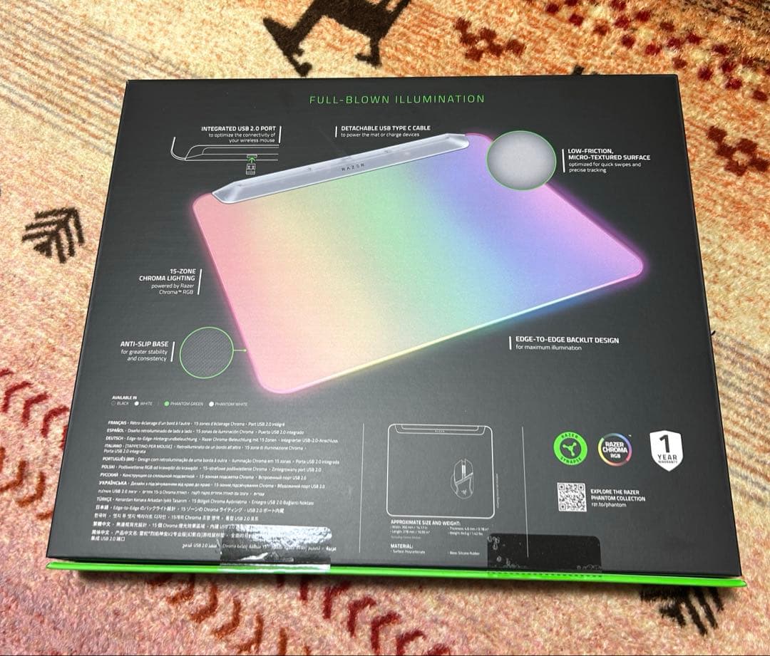 マウス・トラックボール Firefly V2 Pro Phantom White Edition