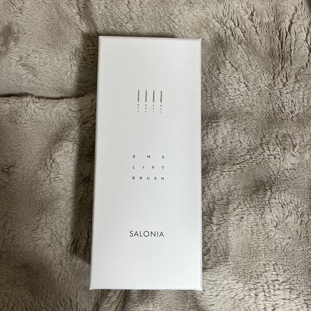 新品未開封品⭐︎SALONIA EMSリフトブラシ