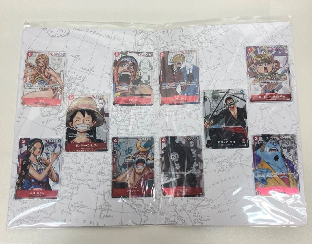 ONE PIECE カードゲームプレミアムカードコレクション25周年エディション