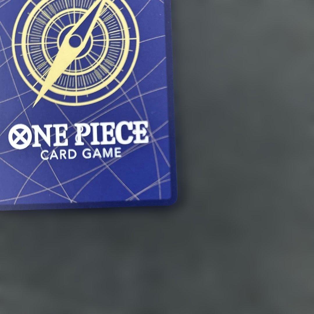 ジュラキュール・ミホーク　コミパラ　op14-119