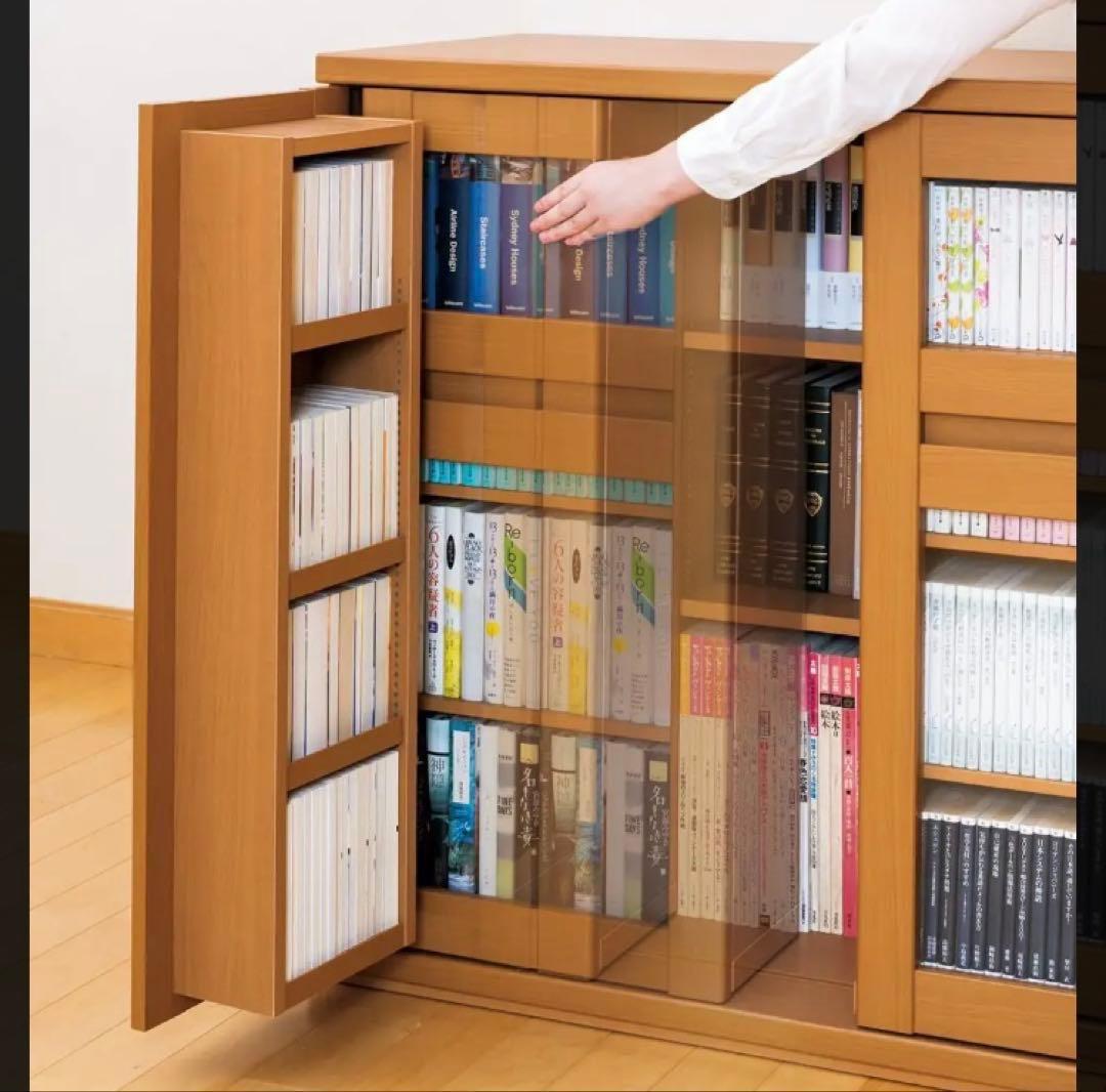 通販生活　スライド書棚300 ダークブラウン　カタログハウス