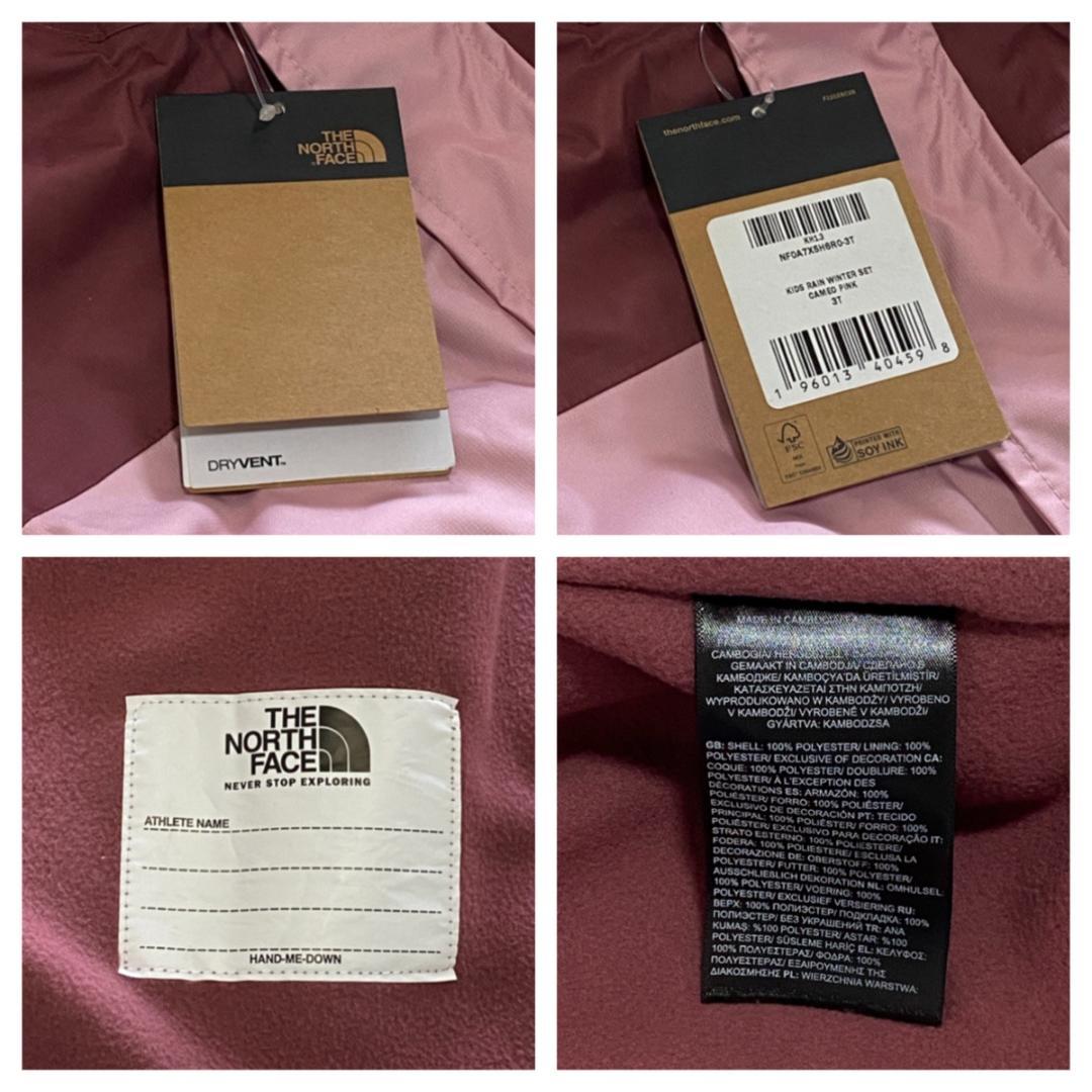 THE NORTH FACE【90-100cm相当】ジャンプスーツ♡セットアップ