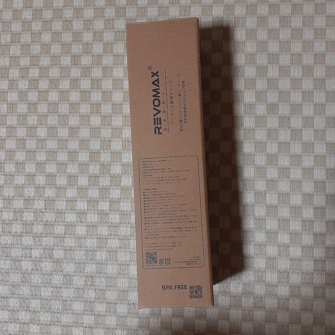 d*9様 YOASOBI Z ステンレスボトル 473ml　黒 炭酸対応ボトル