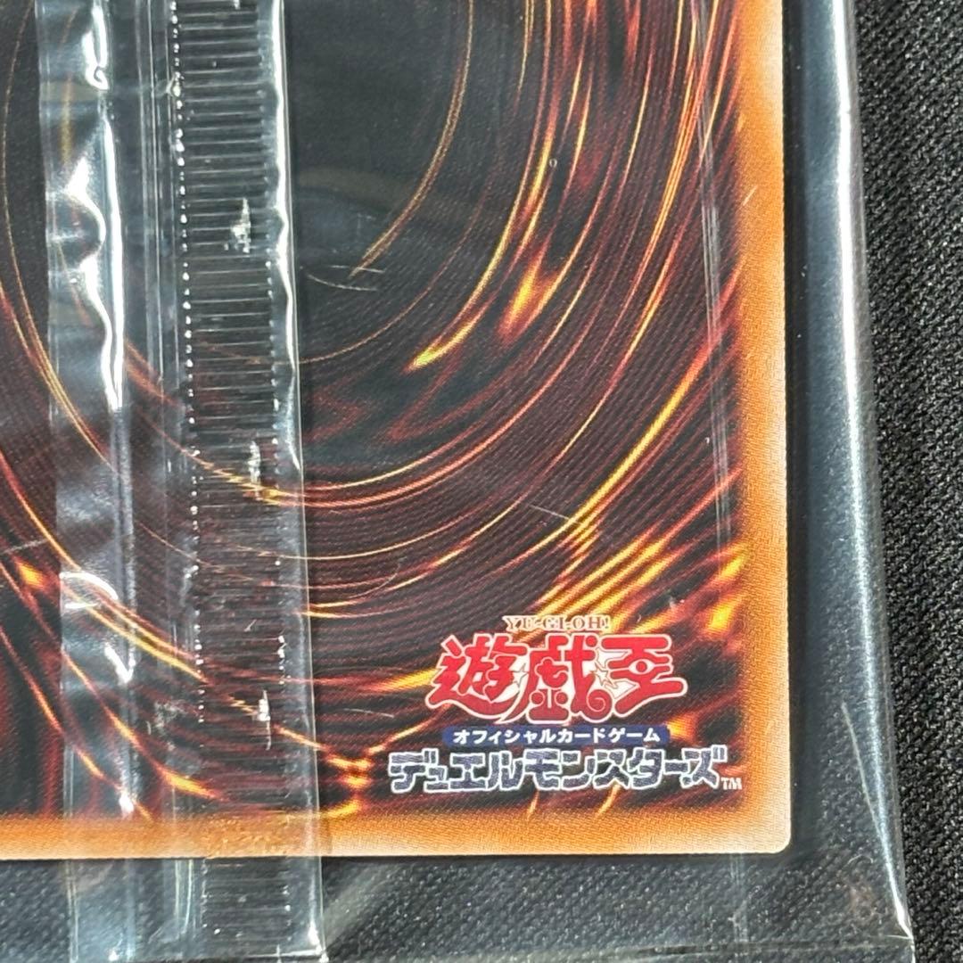 遊戯王 エクソシスター ミカエリス 未開封 プリズマ