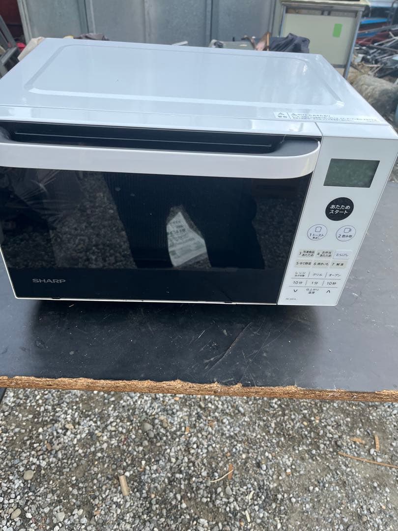 SHARP オーブンレンジ RE-SS7A-W 2022年製