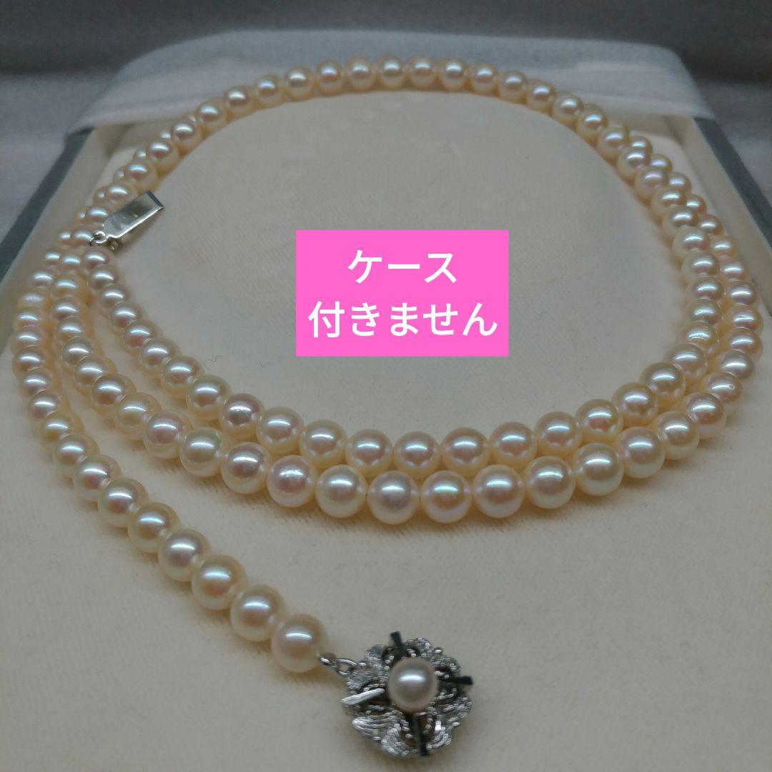 本真珠ロングネックレス