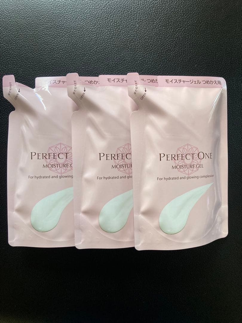 3個セット パーフェクトワン モイスチャージェルd 75g つめかえ 詰替
