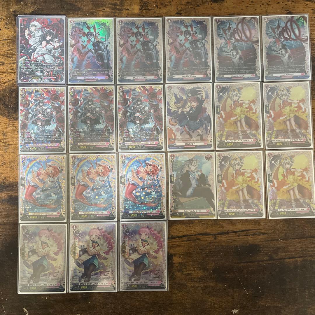 ヴァンガード　 アルティサリア　デッキパーツセット