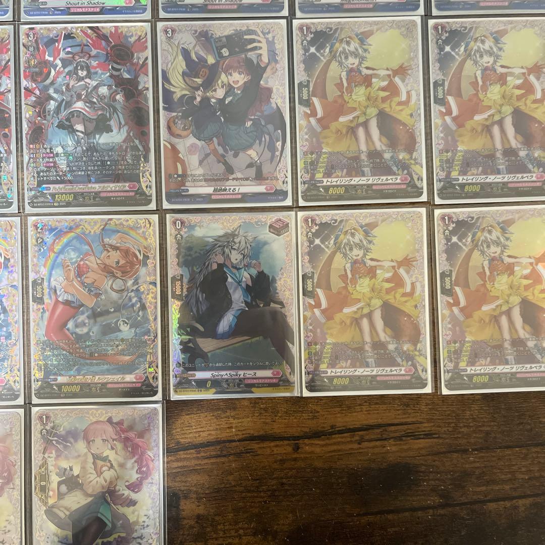 ヴァンガード　 アルティサリア　デッキパーツセット