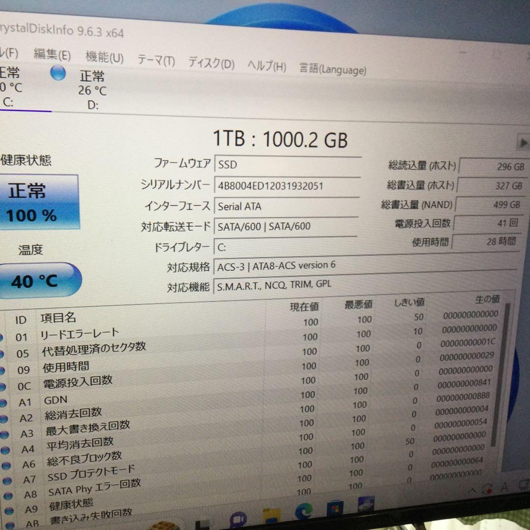 i7-9700 32GB RAM デスクトップ