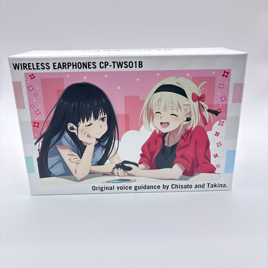 リコリス・リコイル×ONKYO CP-TWS01B 錦木千束&井ノ上たきな