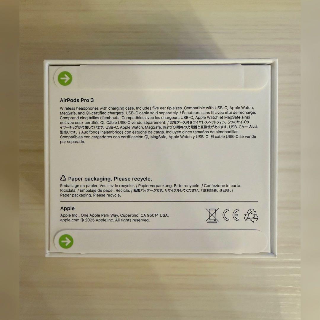 【Appleオンラインより購入】AirPods Pro第3世代