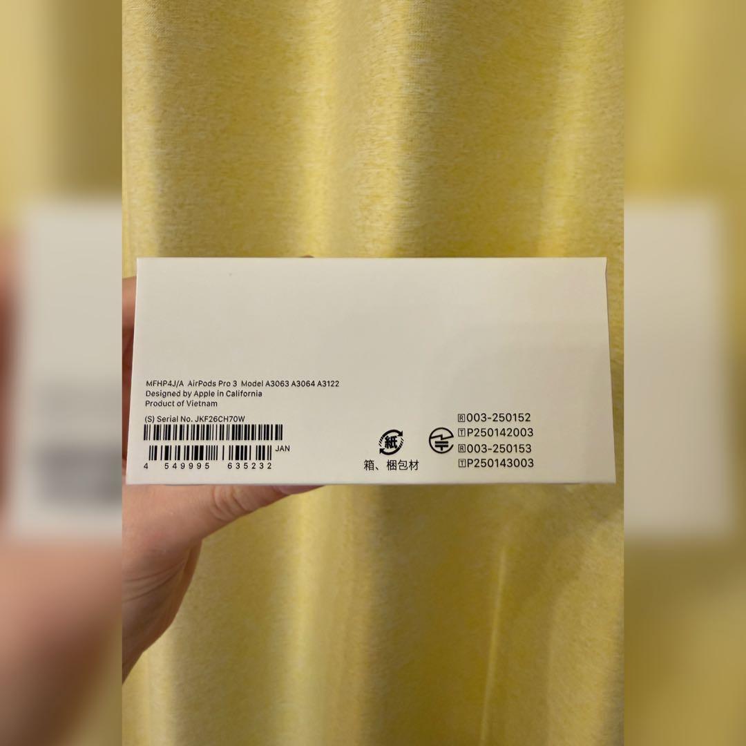 【Appleオンラインより購入】AirPods Pro第3世代