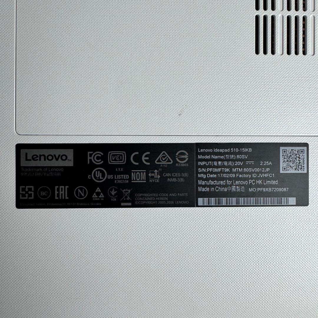 Lenovo ideapad 510-15IKB core i5 ノートパソコン