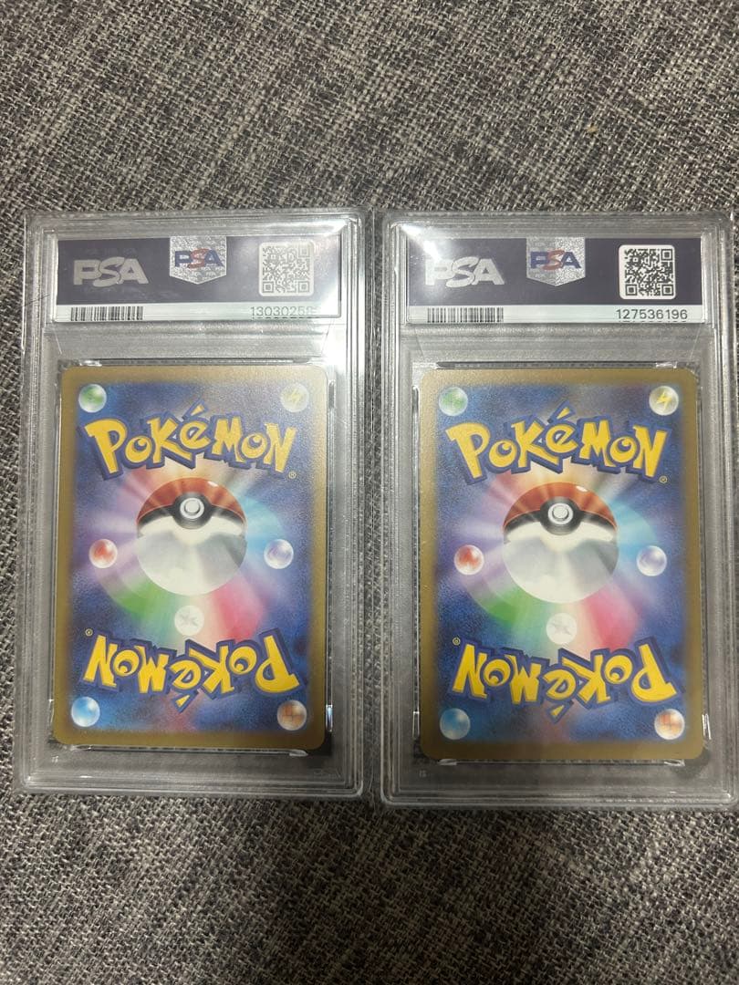 マクドナルドピカチュウカード PSA10 2枚セット