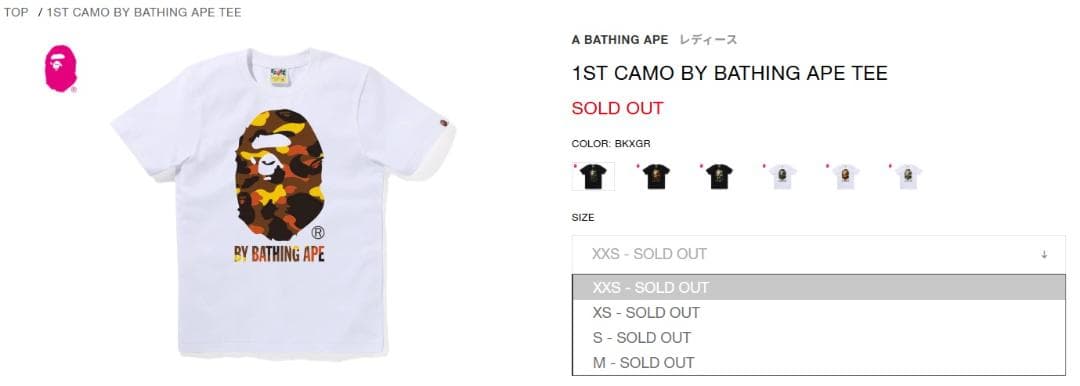 BAPEレディース1ST CAMO BATHING APE TEE サイズ S
