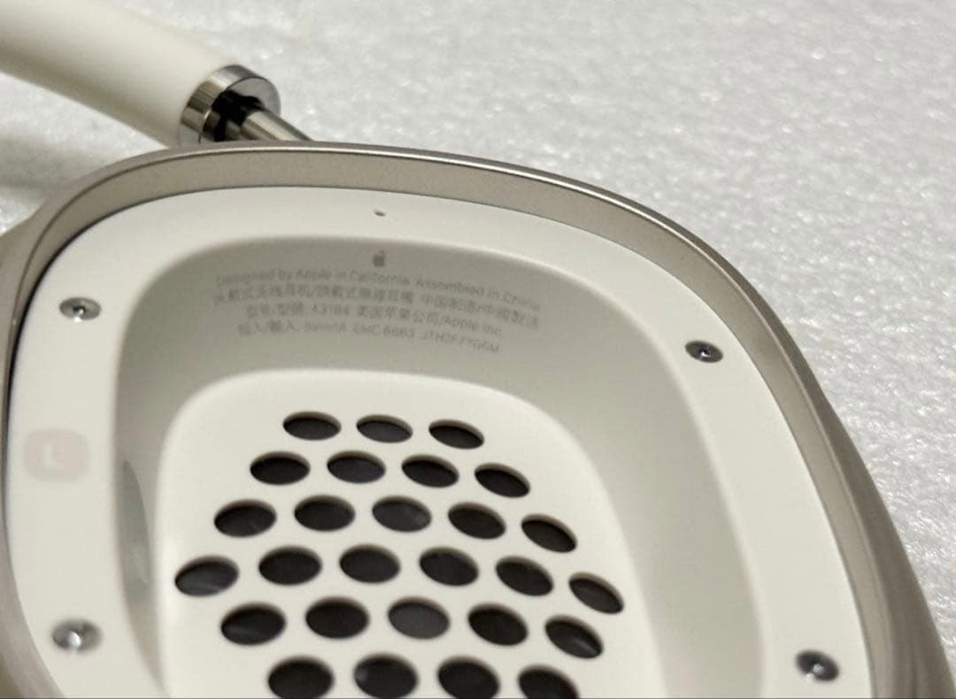 【保証有効期限内】Apple AirPods Max（第2世代）スターライト