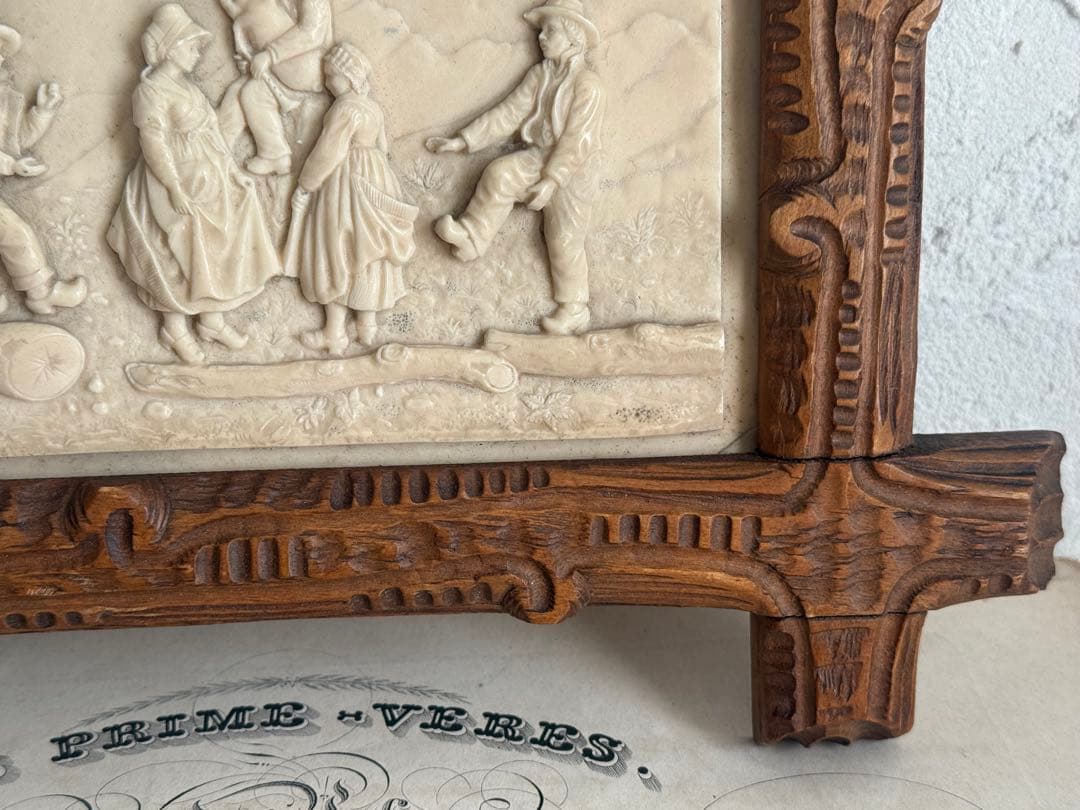 フランスアンティーク　鍾乳石のレリーフ　木彫りのフレーム