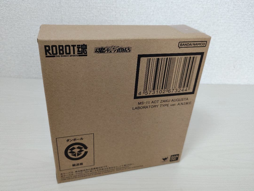 オレンジライター様専ROBOT魂 MS-11 アクトザク（オーガスタ研究所仕様