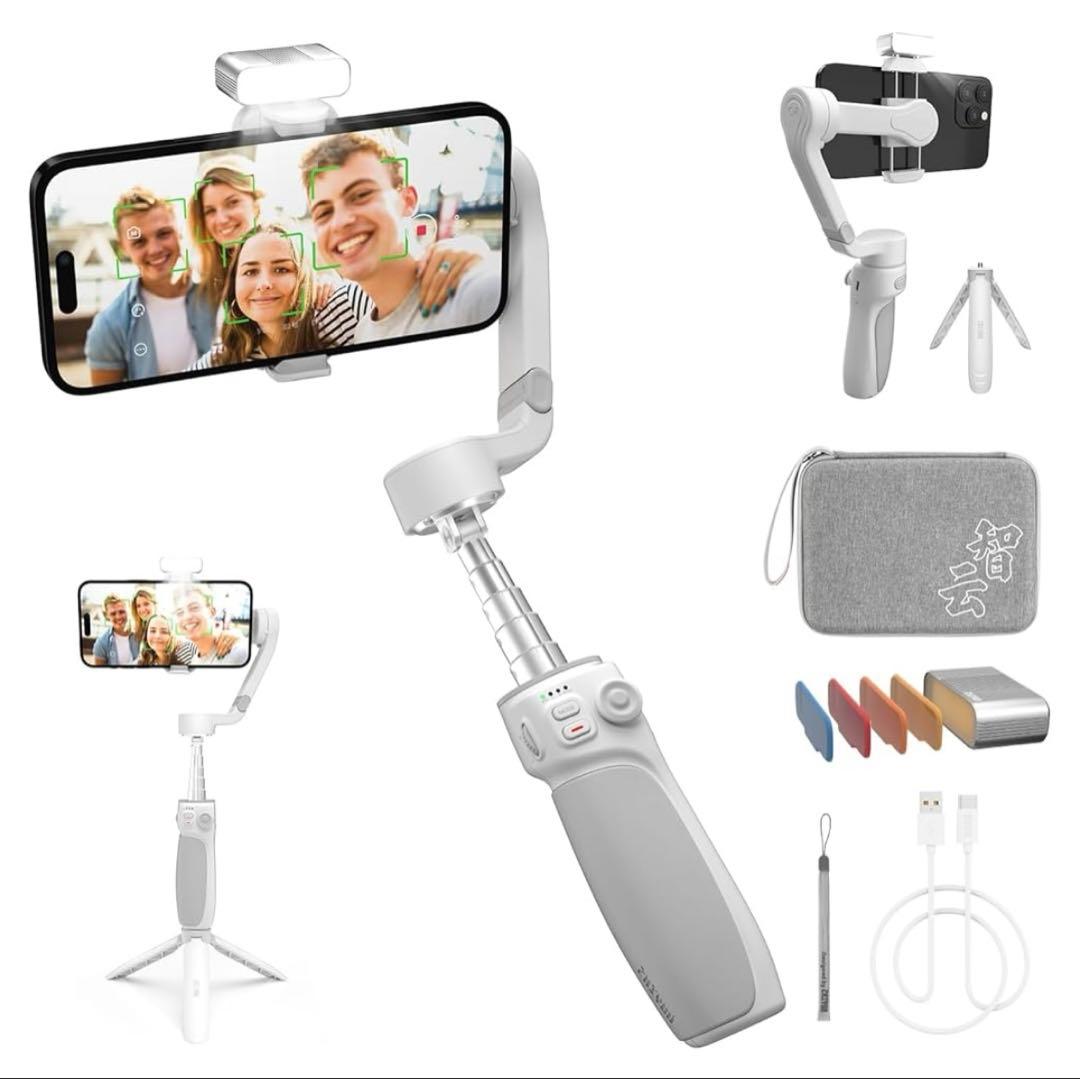 ZHIYUN SMOOTH Q4 3軸 スマートフォンジンバル