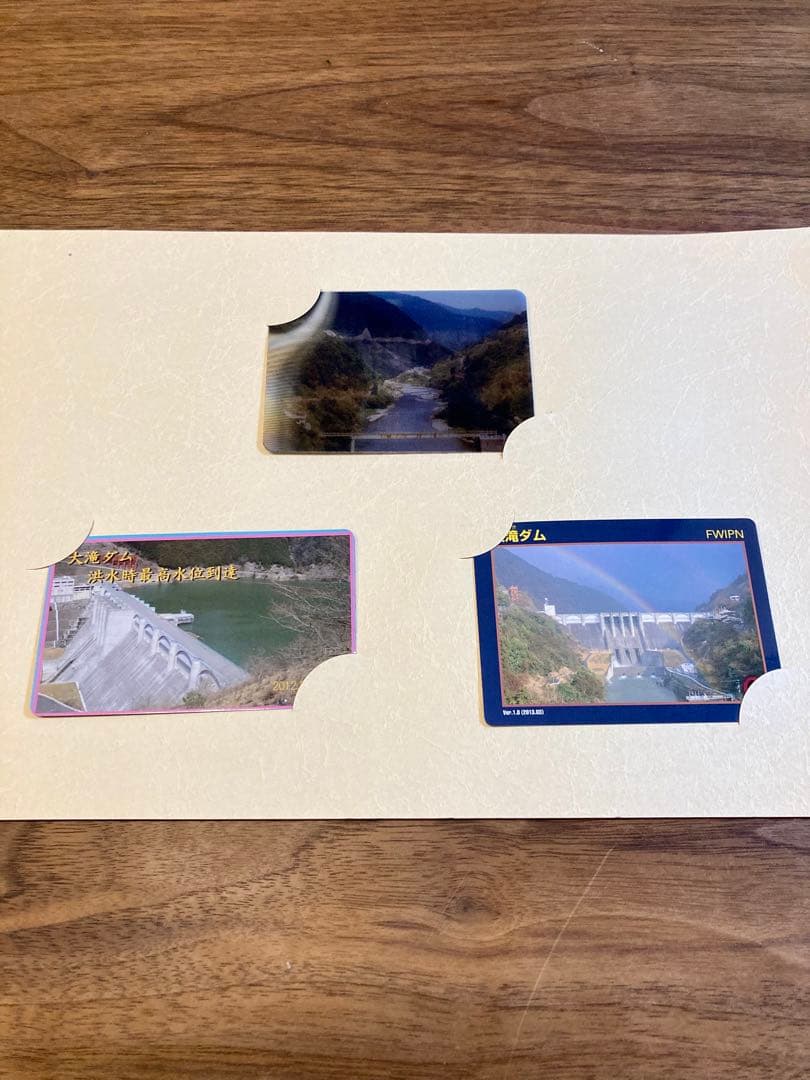 大滝ダム　竣工式典　ダムカード 3枚セット　レンチキュラーカード　台紙付き