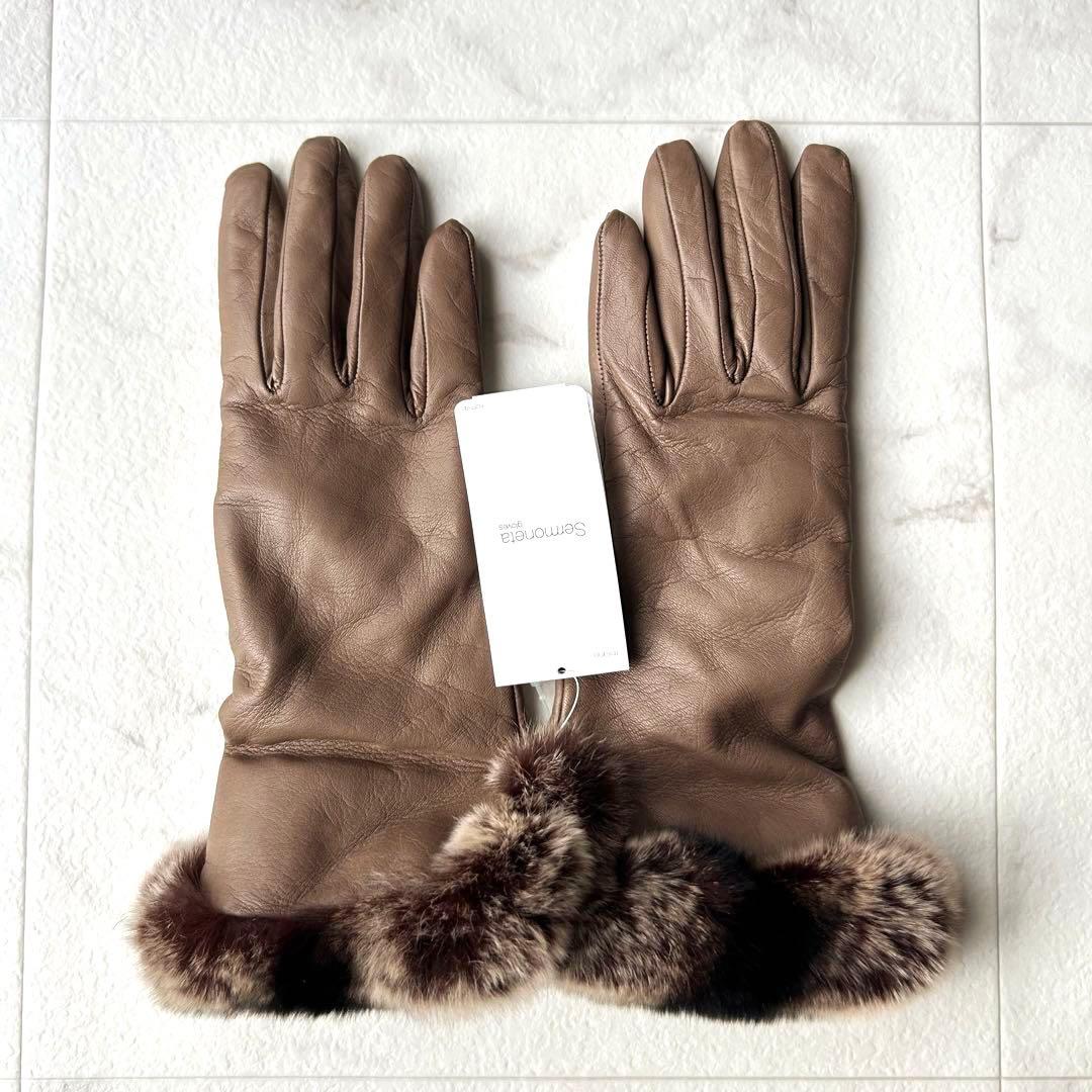 タグ付き✨セルモネータ イタリア製 山羊革 職人 19cm トープ レッキス