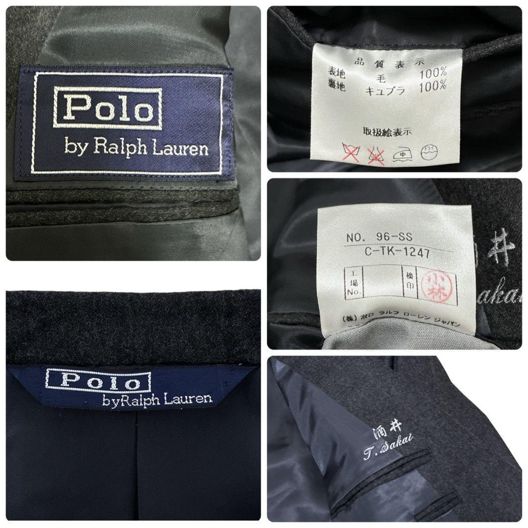 極美品✨ポロバイラルフローレン スリーピース 高級スーツ上下 セットアップ
