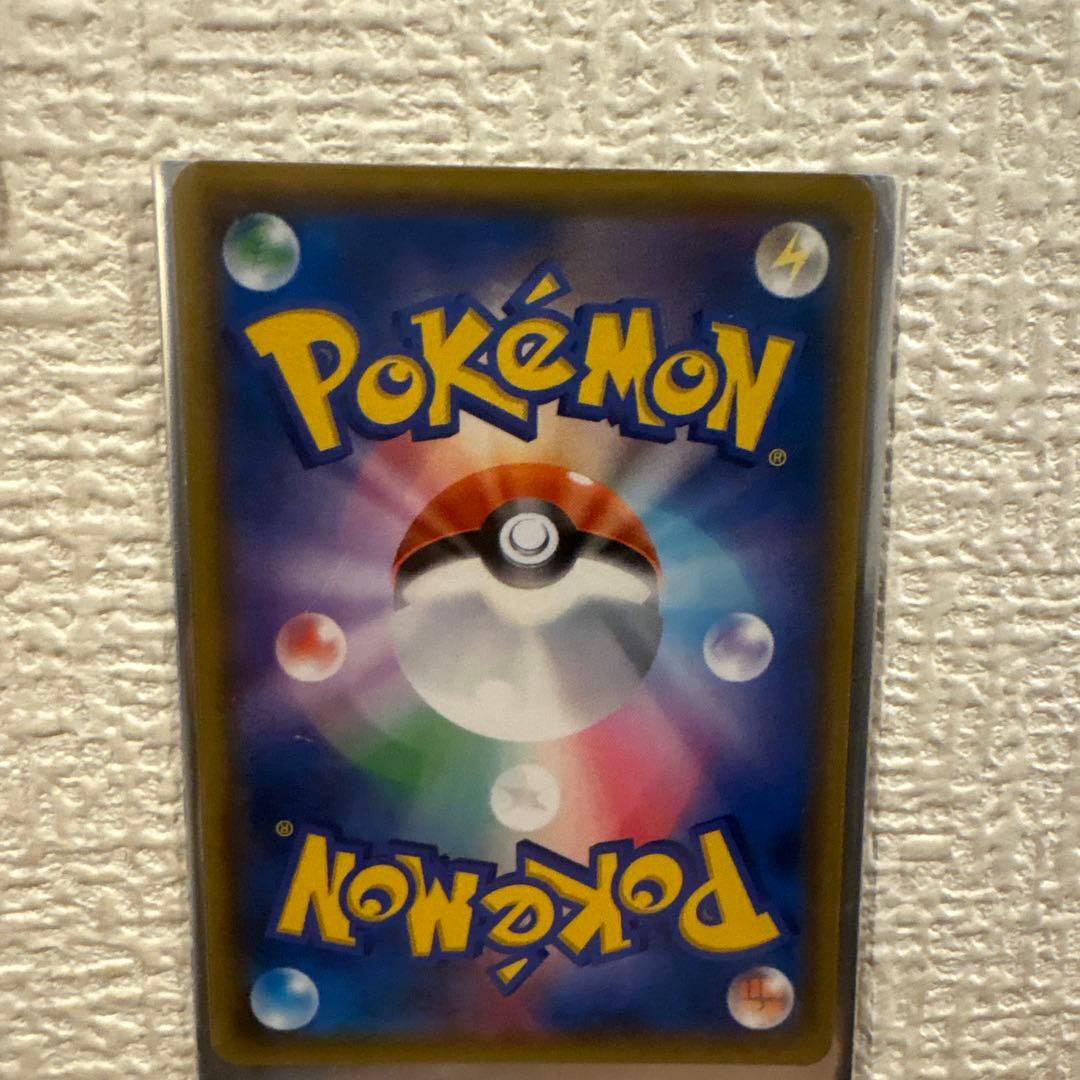 ガブリアス&ギラティナGX SR SM10a ジージーエンド 060/054