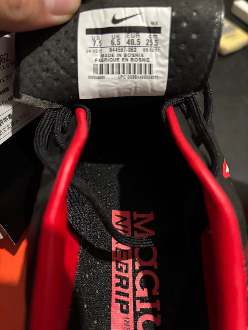 シューズ NIKE MAGISTA OPUS ll SG-PRO AC