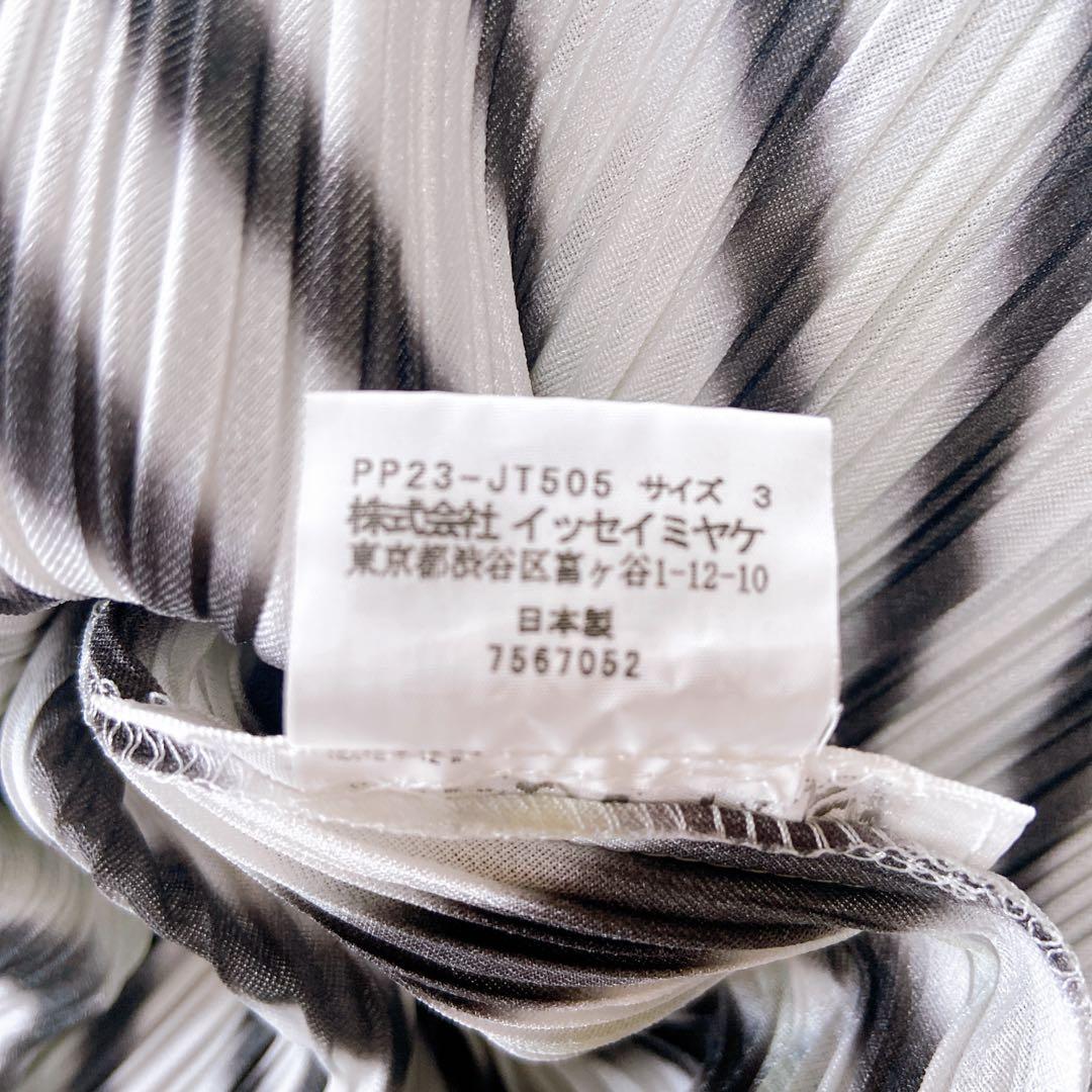 美品　プリーツプリーズ　ボーダーグラデーションチュニックワンピース　L