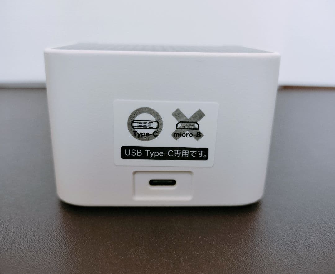 【美品】au かんたんケータイライト KYF43 本体