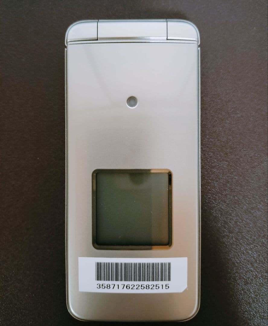 【美品】au かんたんケータイライト KYF43 本体