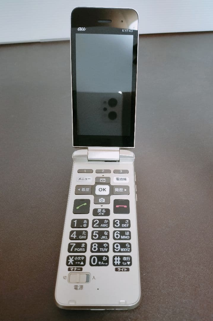 【美品】au かんたんケータイライト KYF43 本体