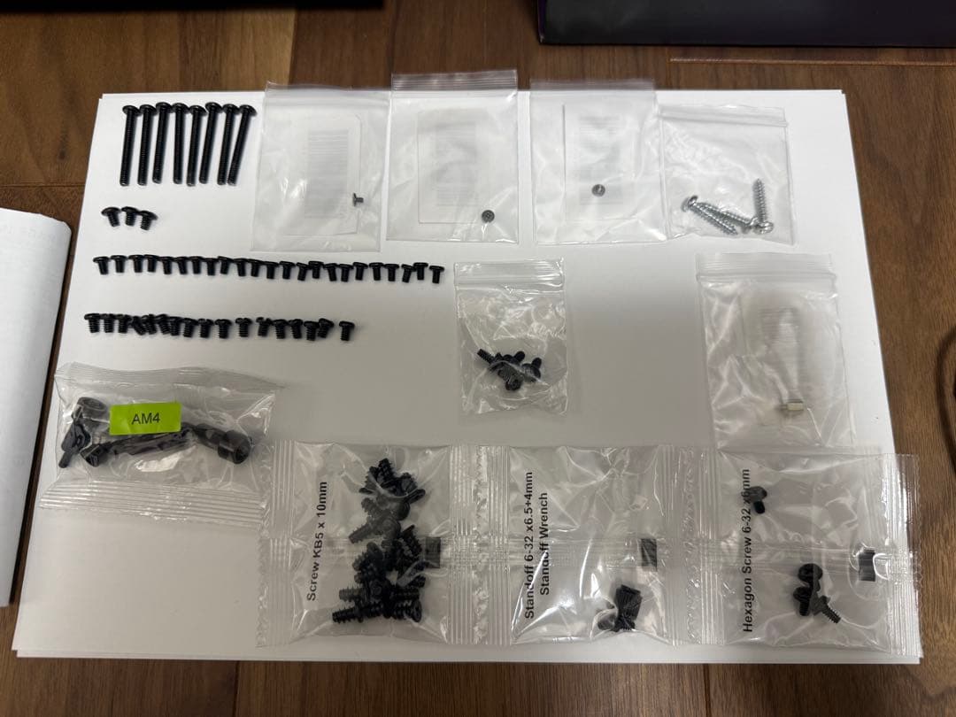 NZXT H5 ELITE ミドルタワーケース ブラック CC-H51EB-01