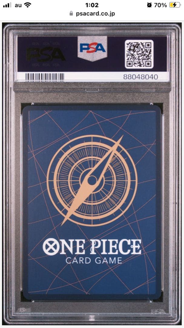 【PSA10】　リンリン　クイーンPSA10 連番 2枚セット