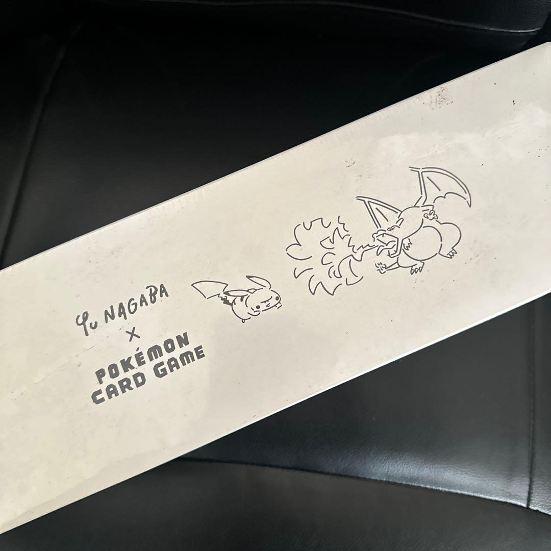 Yu Nagaba x Pokémonカードゲームセット