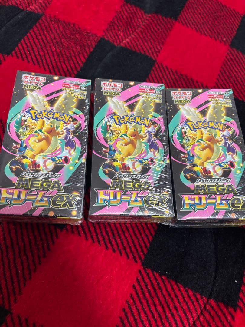 ポケモンカード MEGA ドリームEXシュリンクつき 3BOXセット