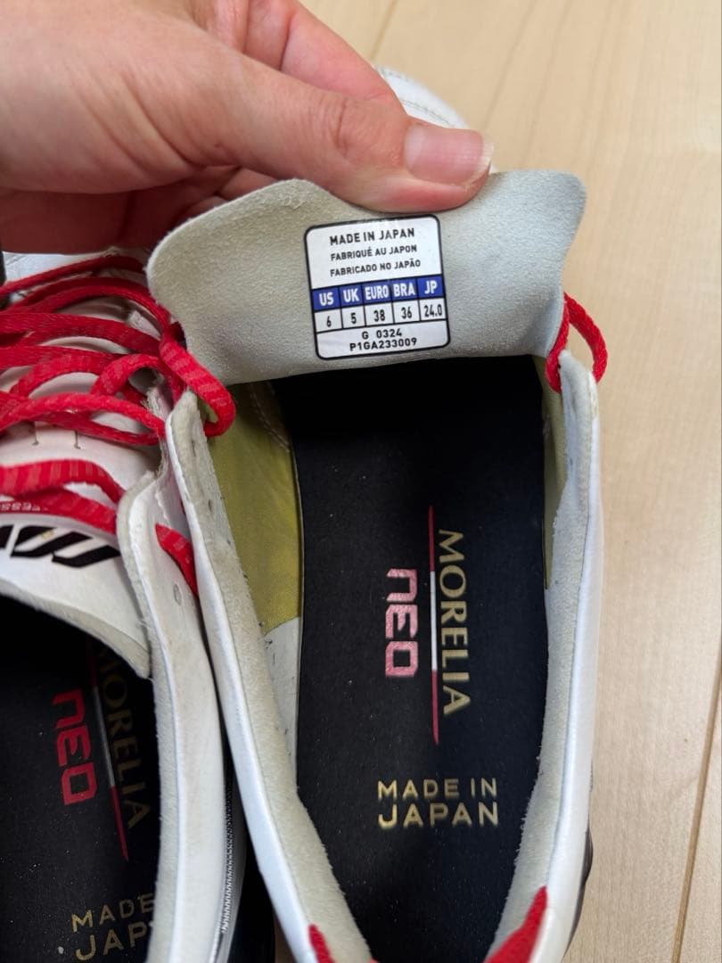 ミズノ　モレリア ネオⅣ JAPAN 24センチ