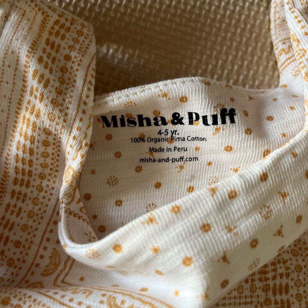 ロンハーマン　子供服　まとめ売り　未使用あり　ワンピース　サロペット